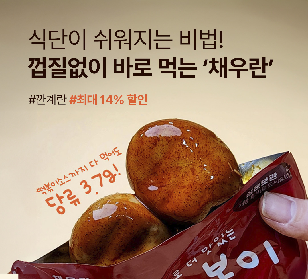米・雑穀・粉類 user_6b58de98 Global Gmarket Mobile